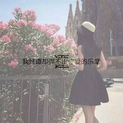 情侣头像qqqqp