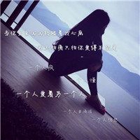 男生头像qqqqp.com女生头像