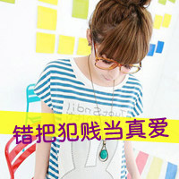 男生头像qqqqp.com女生头像