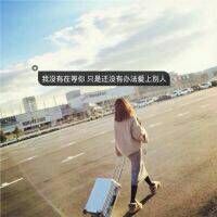 情侣头像qqqqp