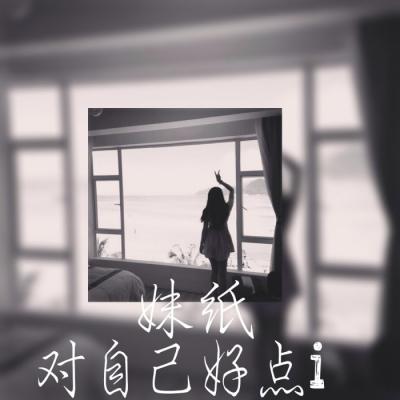 情侣头像qqqqp
