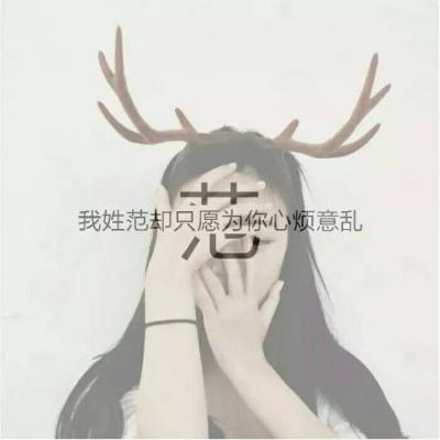 情侣头像qqqqp