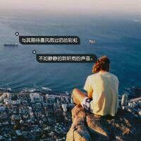 情侣头像qqqqp