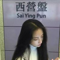 情侣头像qqqqp