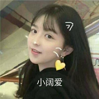 情侣头像qqqqp
