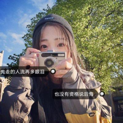 情侣头像qqqqp