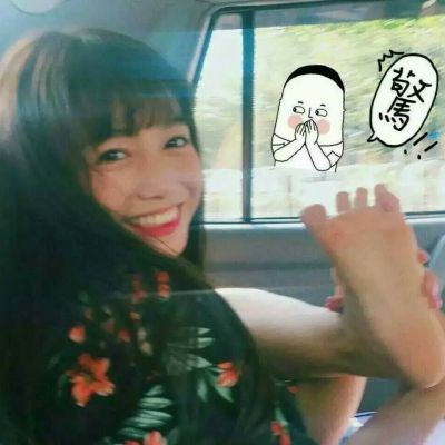情侣头像qqqqp