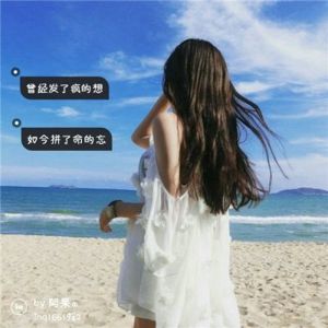 情侣头像qqqqp