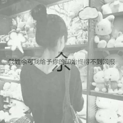 情侣头像qqqqp