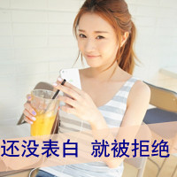 男生头像qqqqp.com女生头像