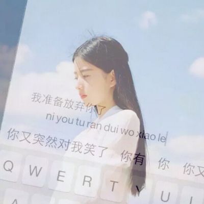 情侣头像qqqqp