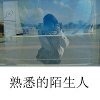 男生头像qqqqp.com女生头像