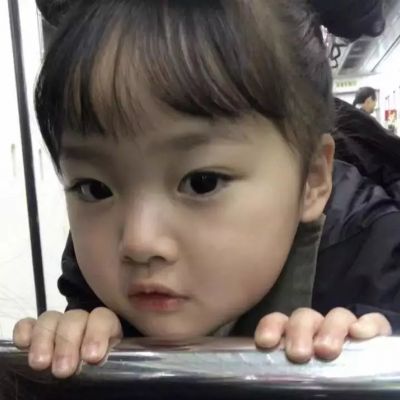 情侣头像qqqqp