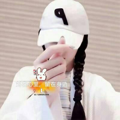 情侣头像qqqqp