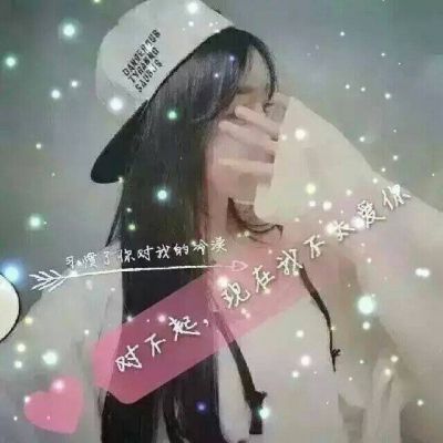 情侣头像qqqqp