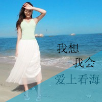 男生头像qqqqp.com女生头像