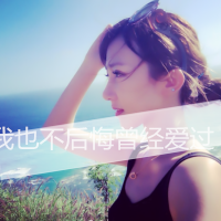 男生头像qqqqp.com女生头像