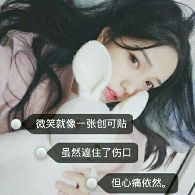 情侣头像qqqqp