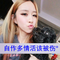 男生头像qqqqp.com女生头像