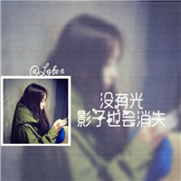 情侣头像qqqqp