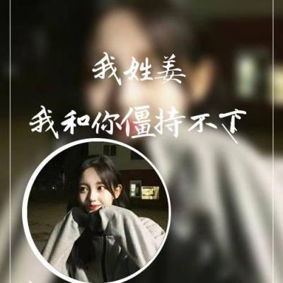 情侣头像qqqqp