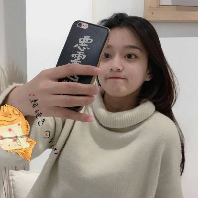 情侣头像qqqqp