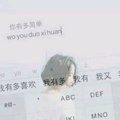 情侣头像qqqqp