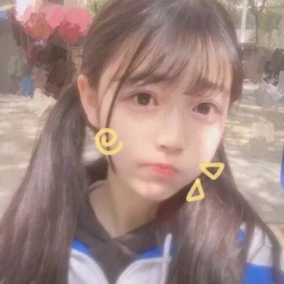 情侣头像qqqqp