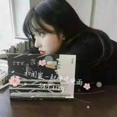 情侣头像qqqqp