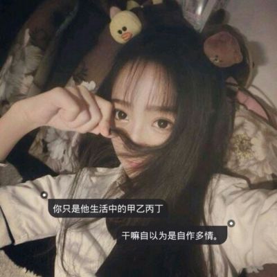 情侣头像qqqqp