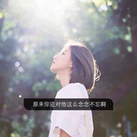 情侣头像qqqqp