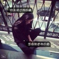 男生头像qqqqp.com女生头像