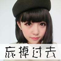 男生头像qqqqp.com女生头像