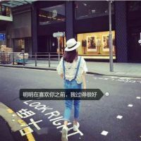 情侣头像qqqqp