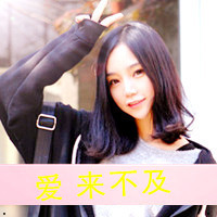 男生头像qqqqp.com女生头像