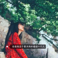 情侣头像qqqqp