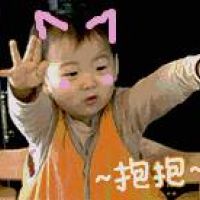情侣头像qqqqp