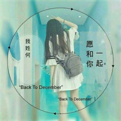 情侣头像qqqqp