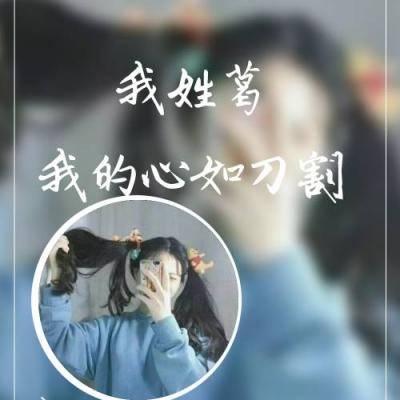 情侣头像qqqqp