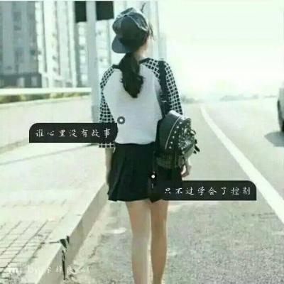 情侣头像qqqqp