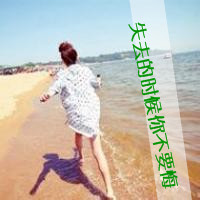 男生头像qqqqp.com女生头像