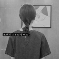 男生头像qqqqp.com女生头像