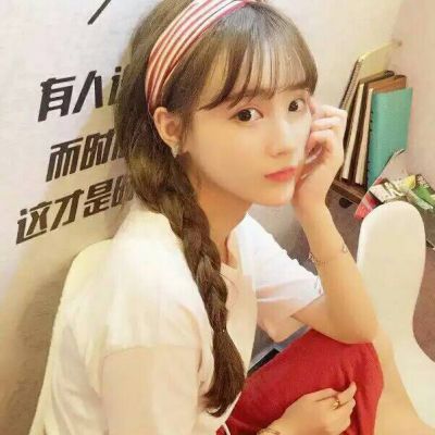 情侣头像qqqqp