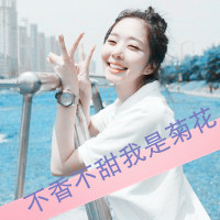 男生头像qqqqp.com女生头像