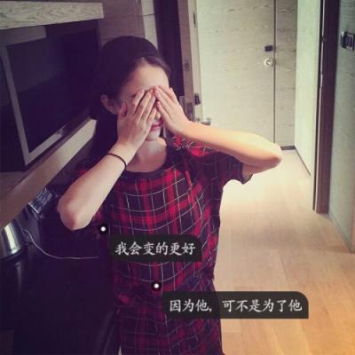 情侣头像qqqqp
