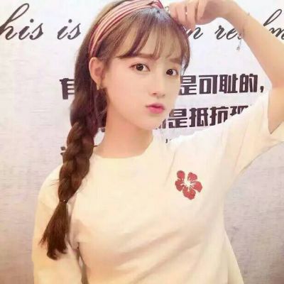 情侣头像qqqqp