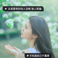 情侣头像qqqqp