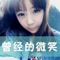 男生头像qqqqp.com女生头像