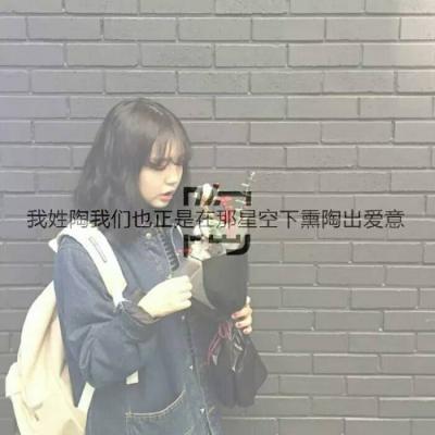 情侣头像qqqqp