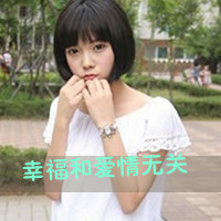 男生头像qqqqp.com女生头像